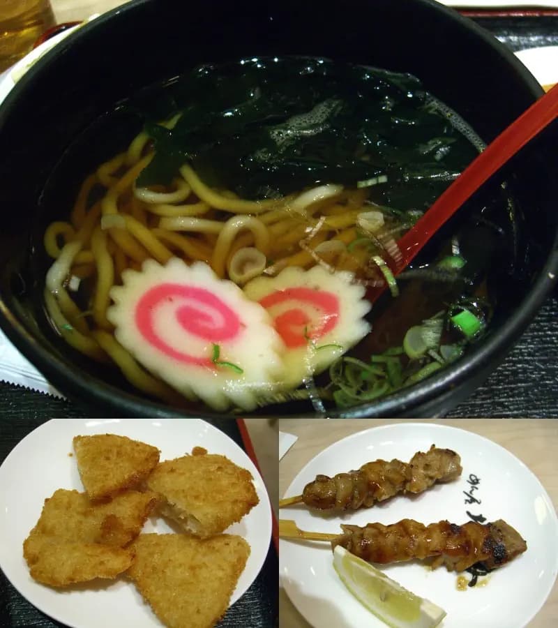北海 photo 2