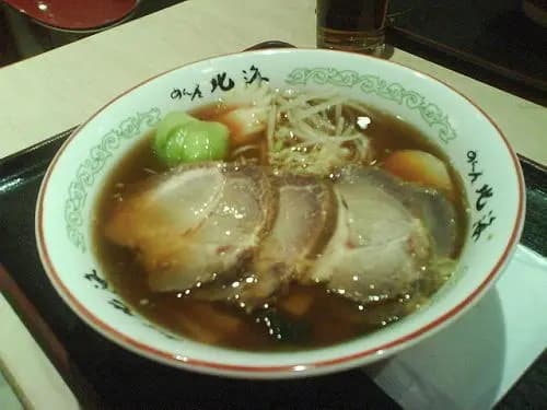 北海 photo 5