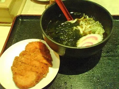 北海 photo 6