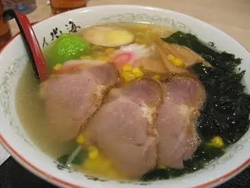 北海 photo 8