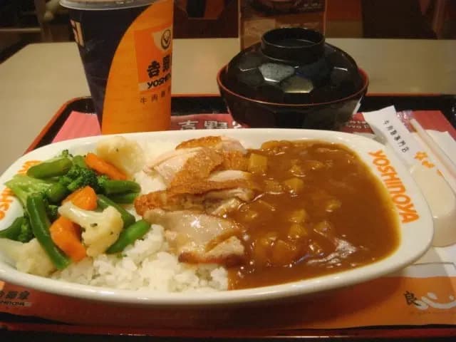 吉野家 photo 4