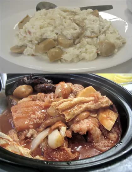 益新美食館 photo 1