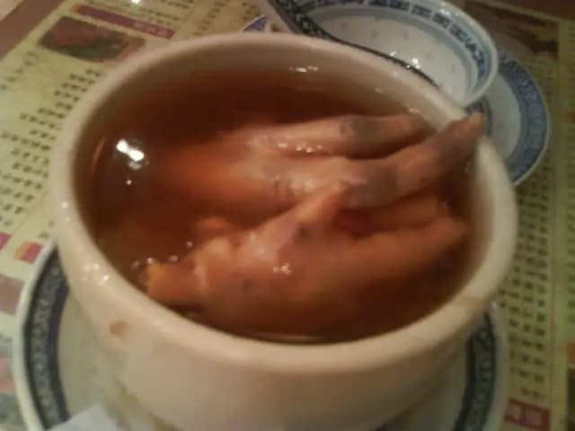蛇王芬 photo 1