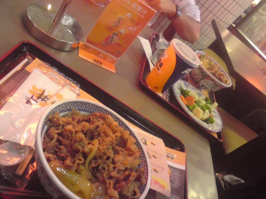 吉野家 photo 8