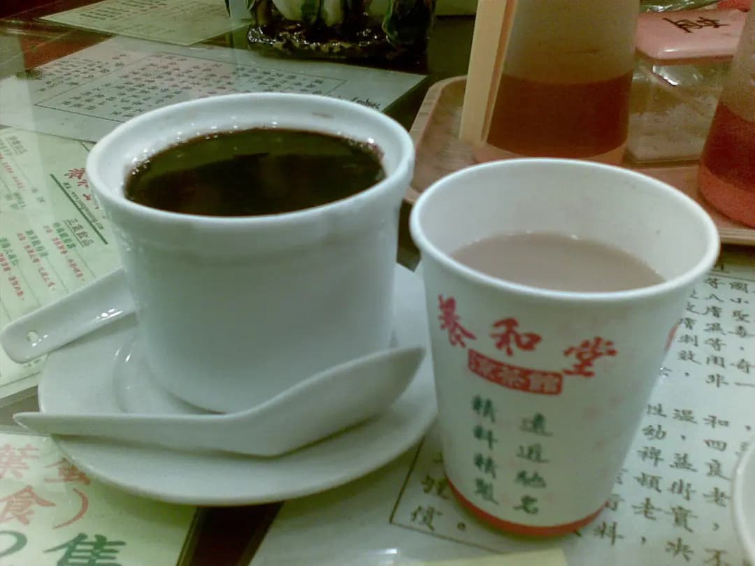 養和堂 photo 4
