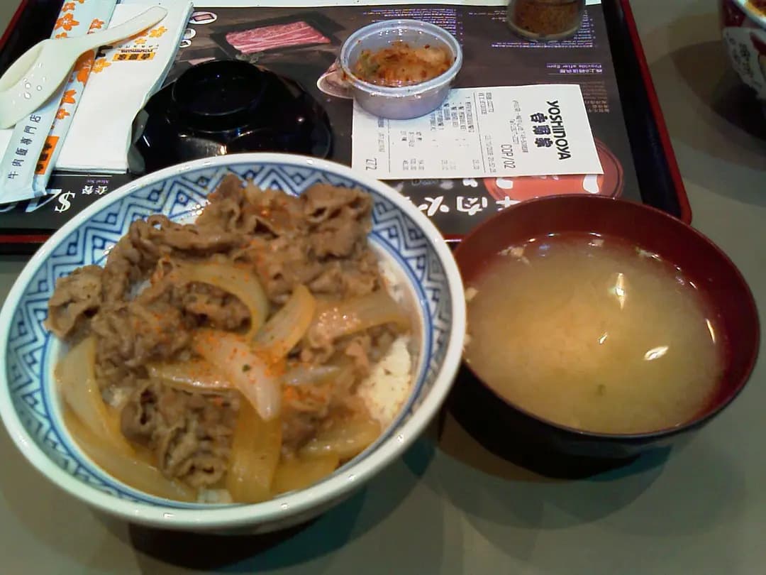 吉野家 photo 7