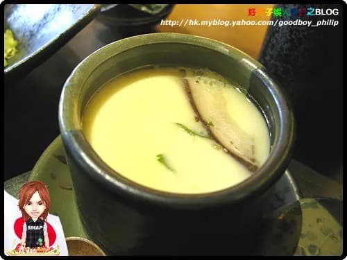 岩浪天扶良日本料理 photo 7