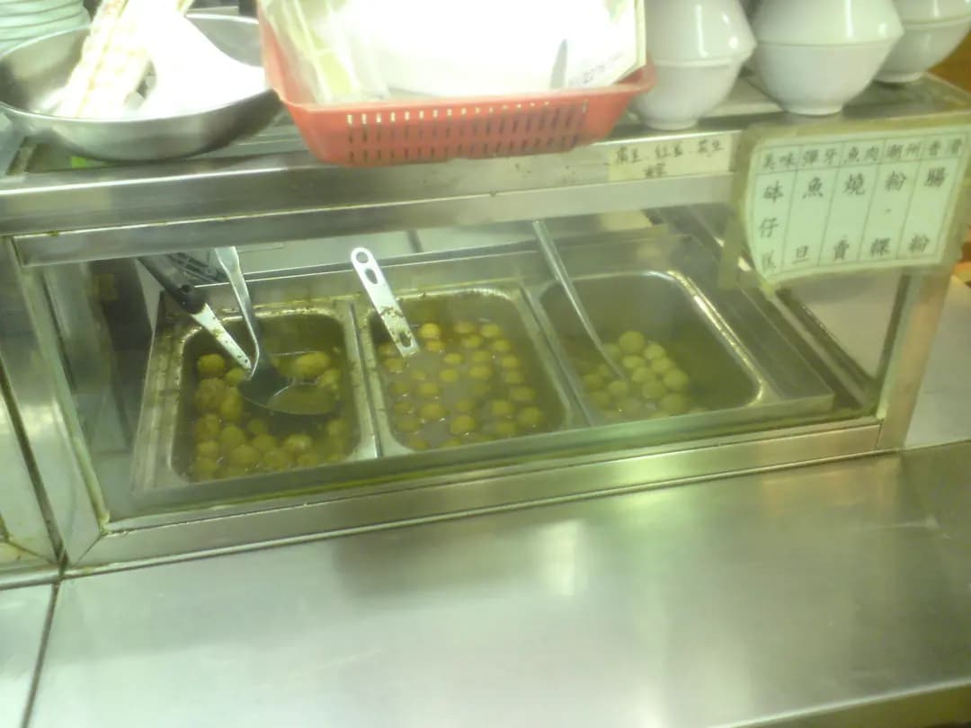 家寶小食車仔麵 photo 3