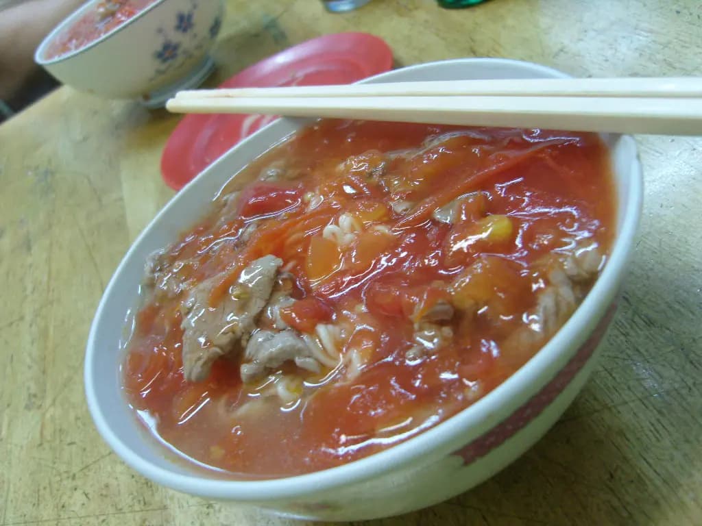星座冰室 photo 5