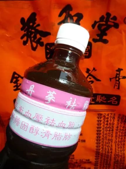 養和堂 (豐興樓) photo 4