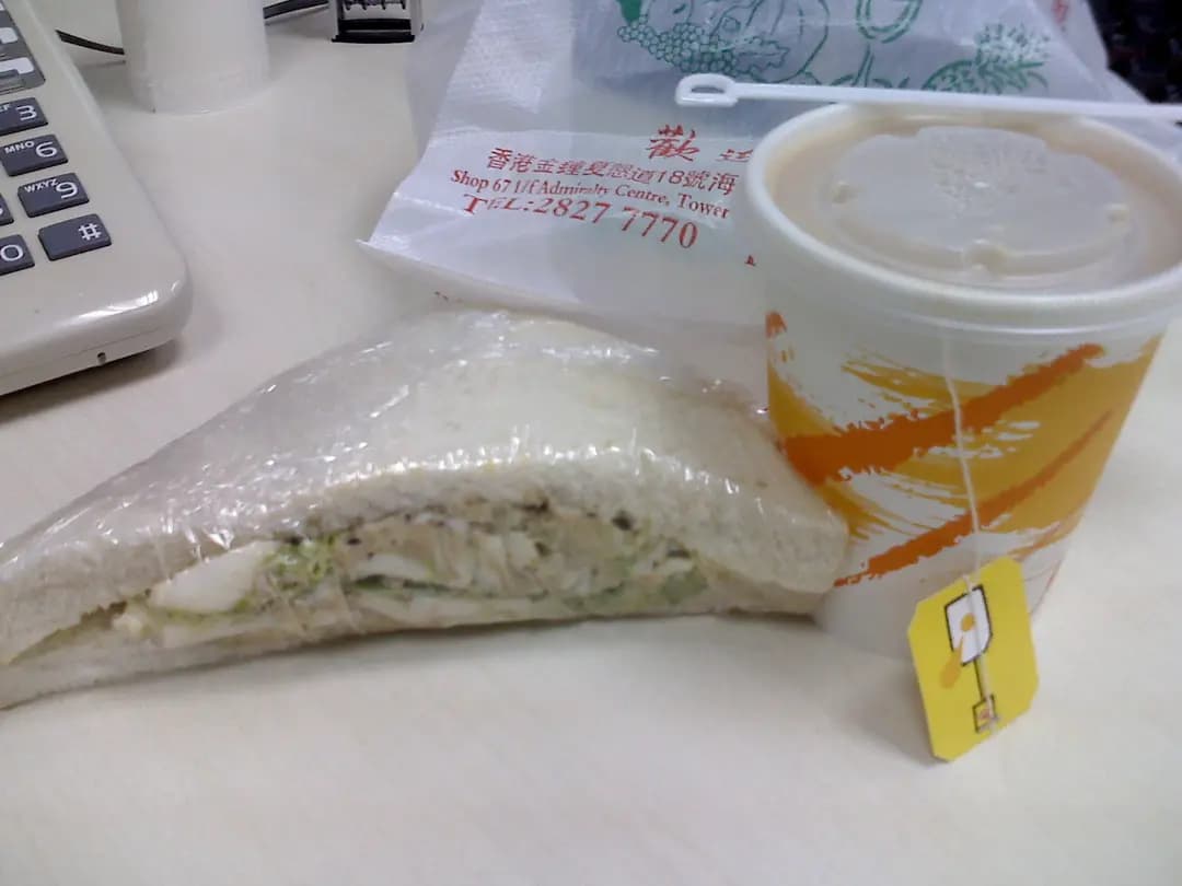 源豐小食店 photo 5