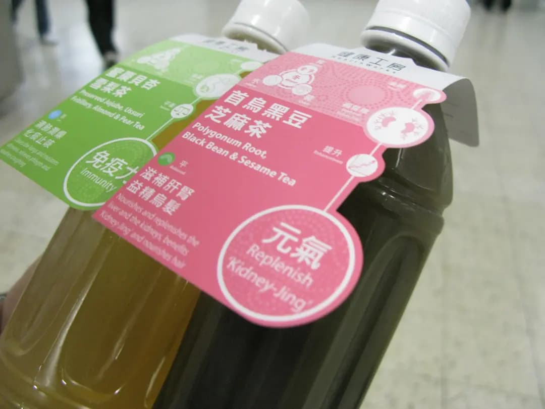 健康工房 photo 1