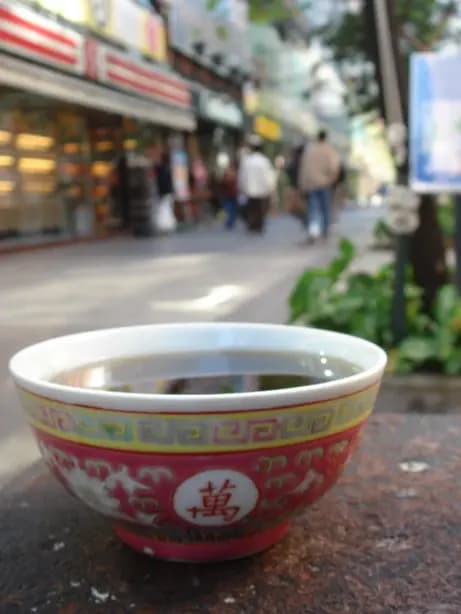 養和堂 (新文華中心) photo 7
