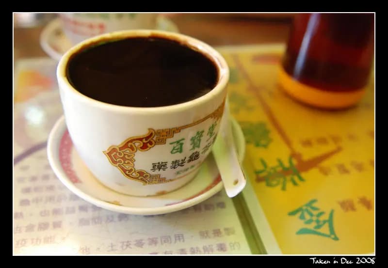百寶堂 photo 2