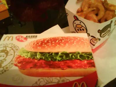麥當勞 photo 8