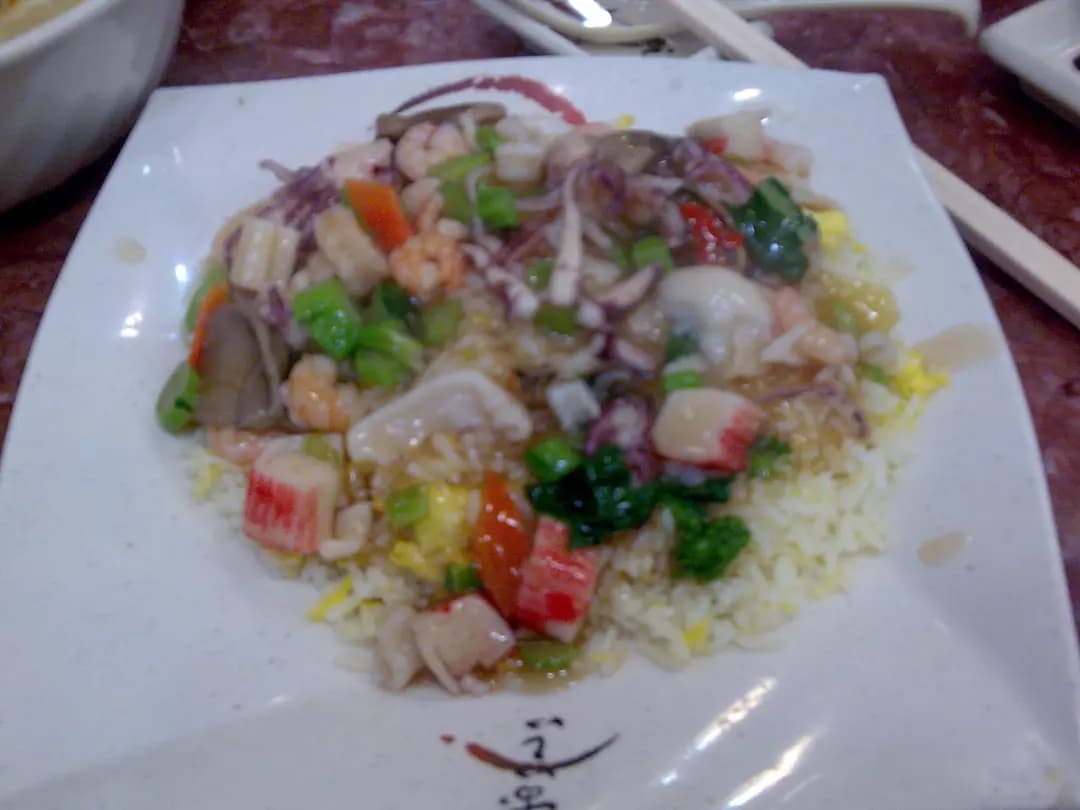 新金島魚蛋王 photo 4