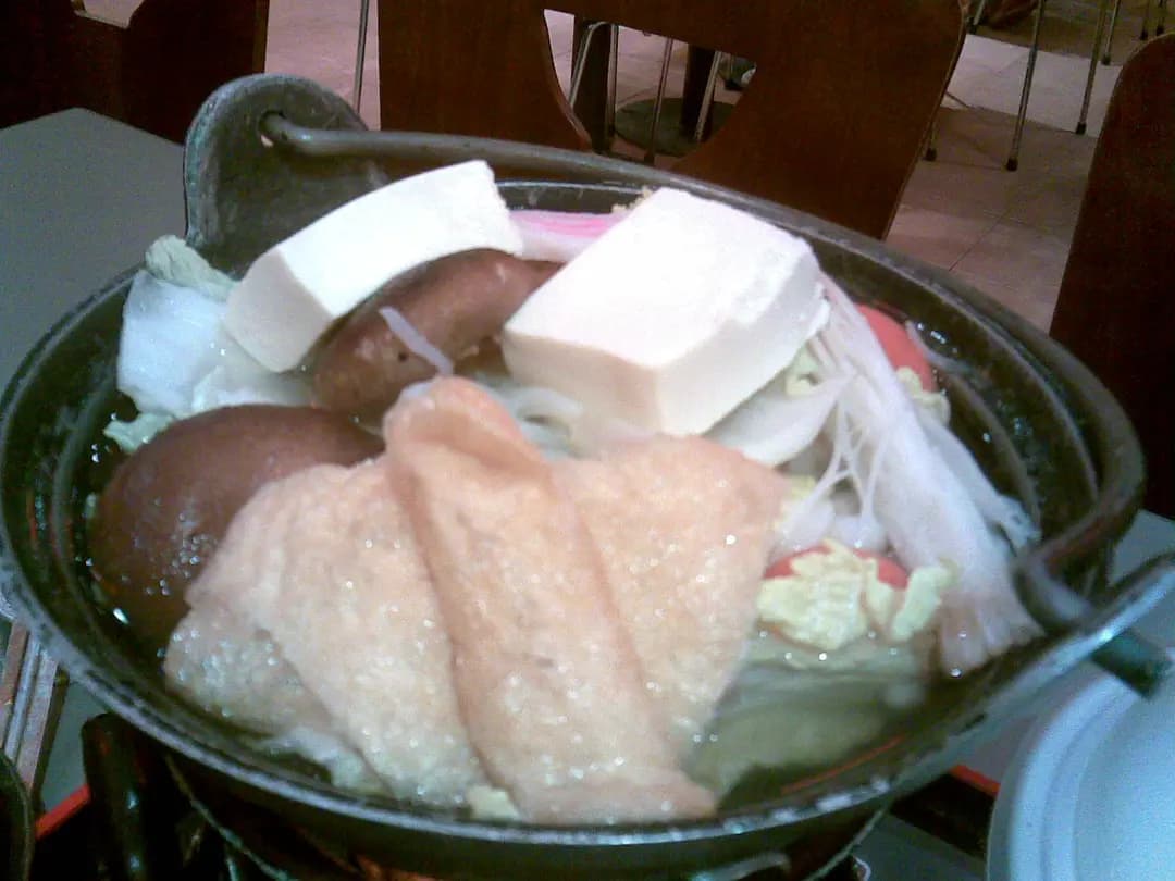 吉野家 photo 2