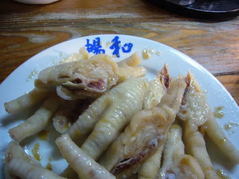 和暢麵檔 photo 1