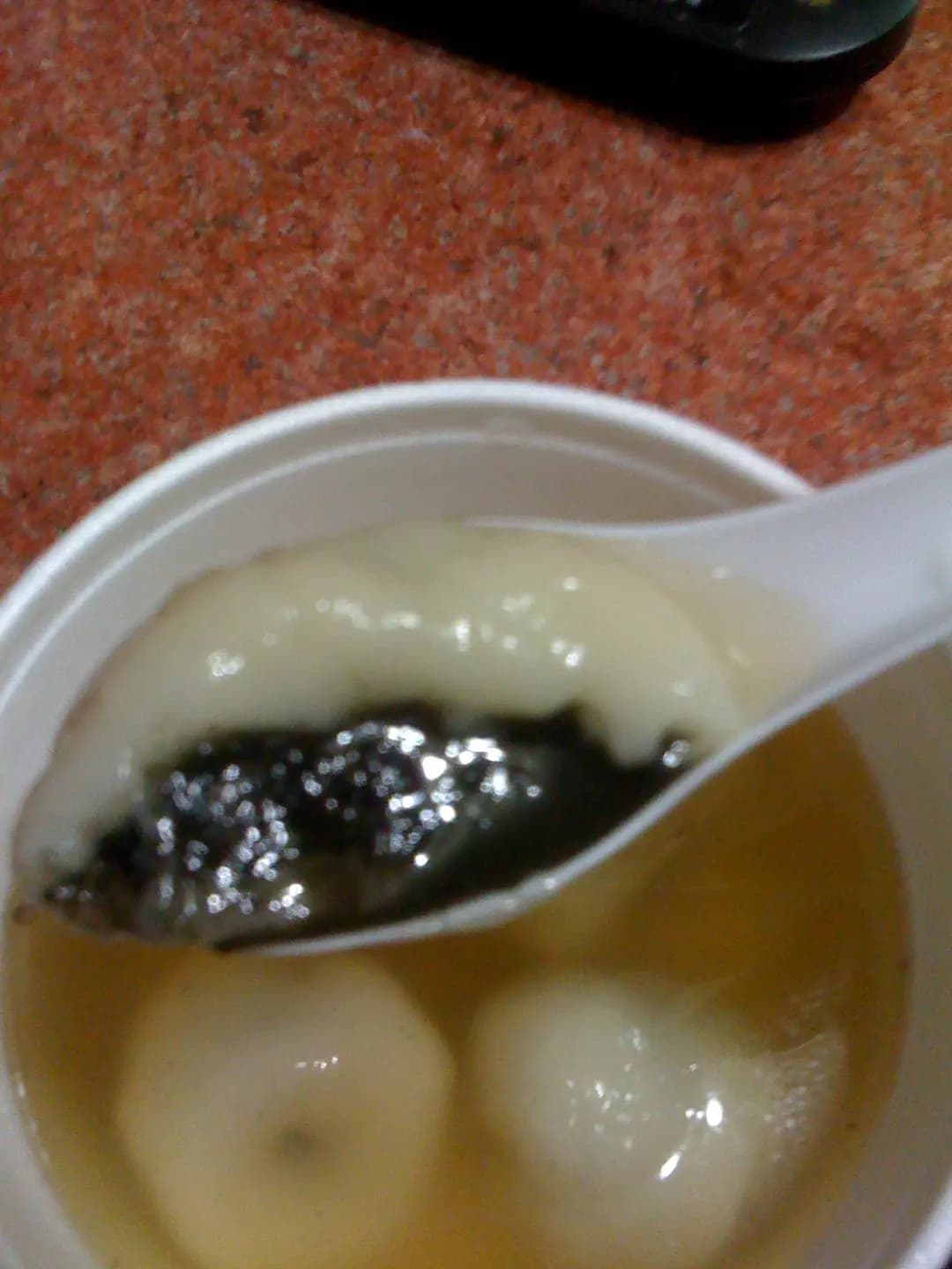 福元湯圓 photo 1