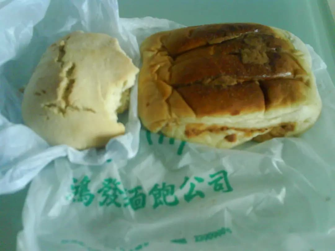 鴻發麵包公司 photo 5