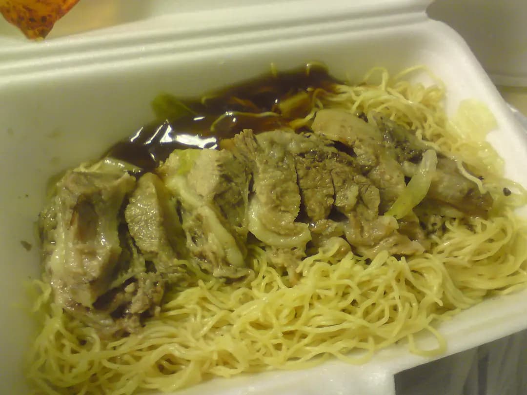 德興記粉麵 photo 6