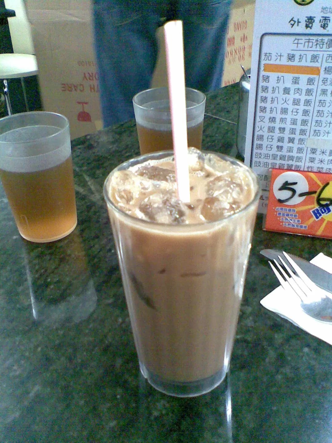 德昌小食店 photo 3