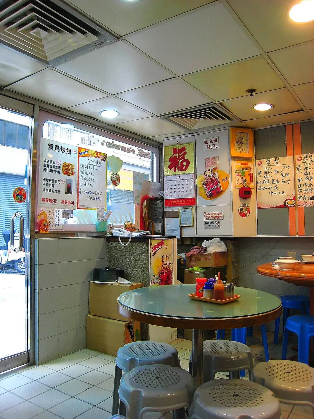 東南餐廳 photo 6