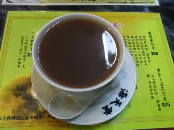 海天堂 photo 7