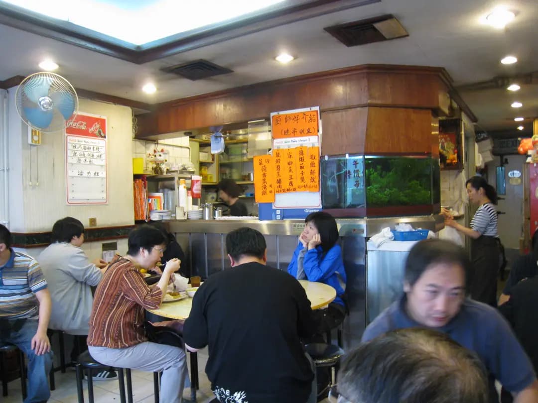 新景園咖喱小廚 photo 2