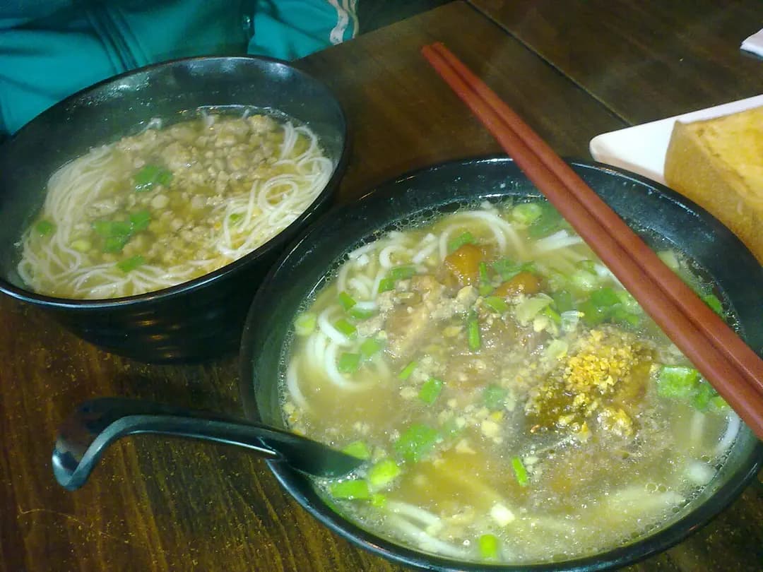有間茶館 photo 3