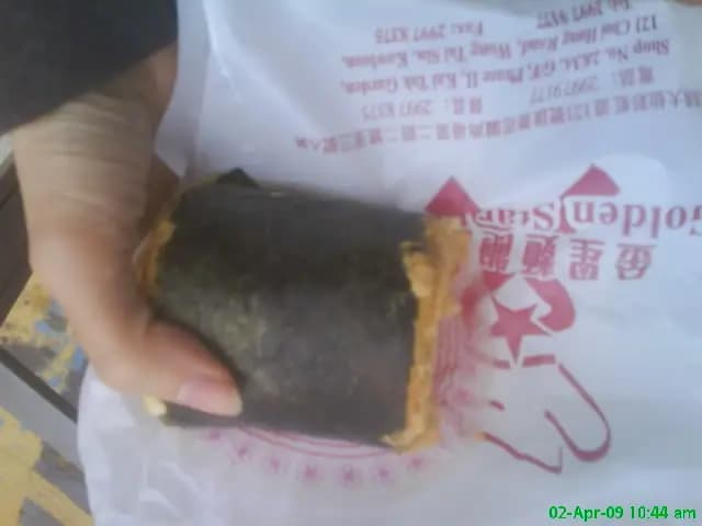 金星麵包店 photo 5