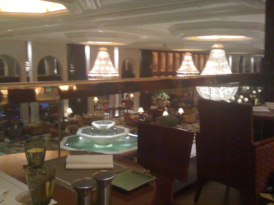 Café Kool photo 2