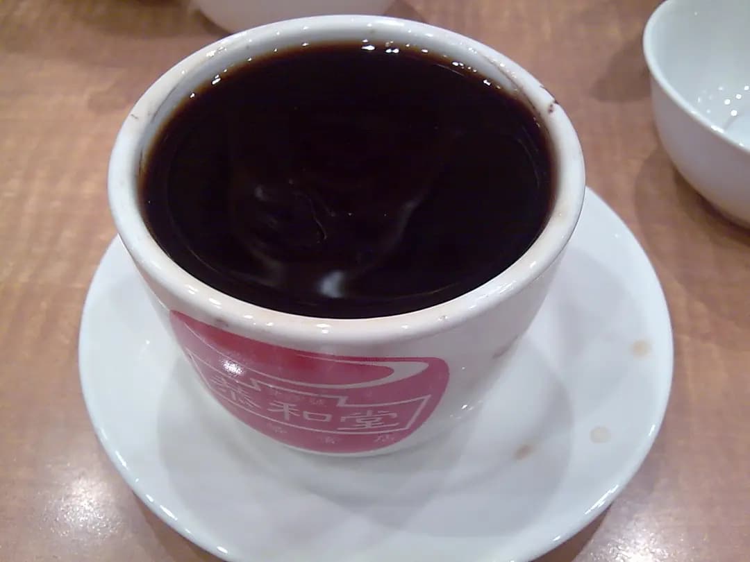 恭和堂 photo 3