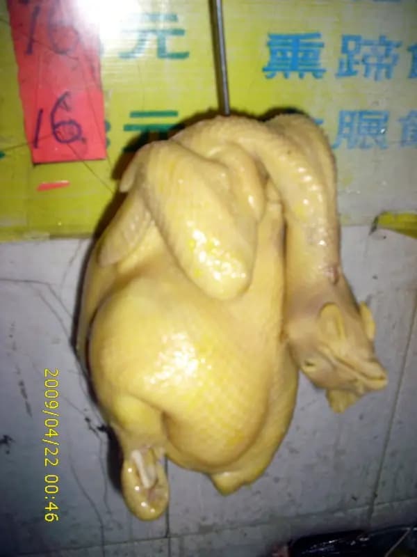 大順清湯腩 photo 2