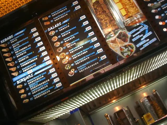 Ebeneezer's Kebabs & Pizzeria photo 3