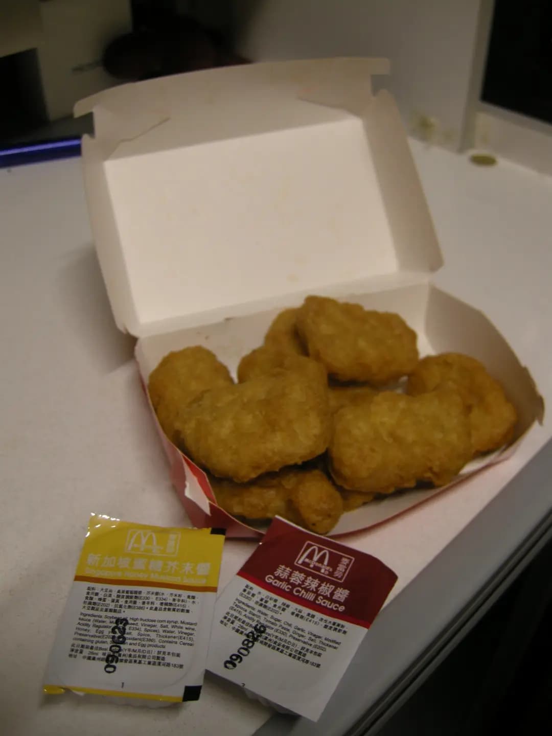 麥當勞 photo 2