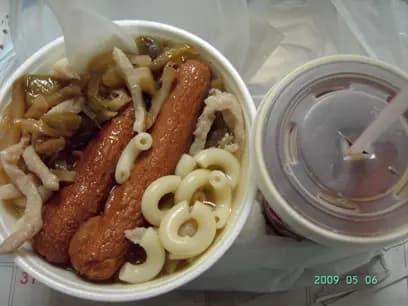 強發飯店 photo 2