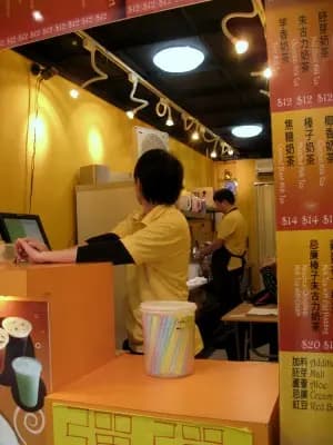 溝溝吧 photo 7