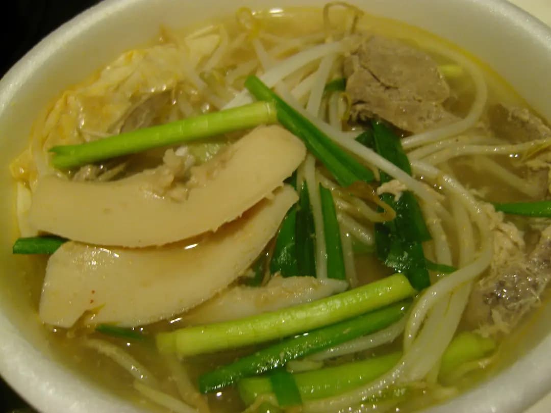 現代巴蜀麻辣米線 photo 1