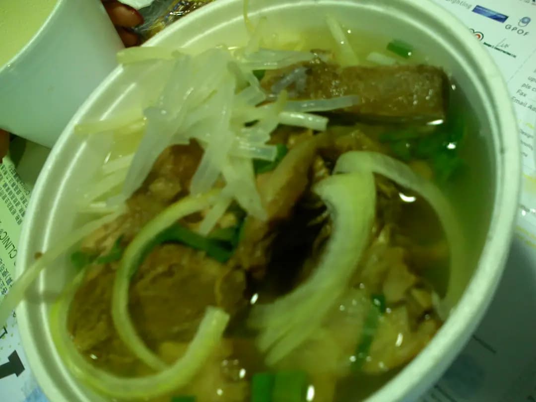 珍味泉 photo 1