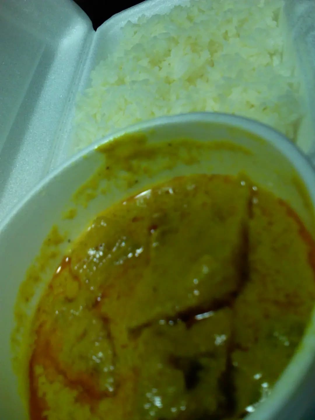 珍味泉 photo 3