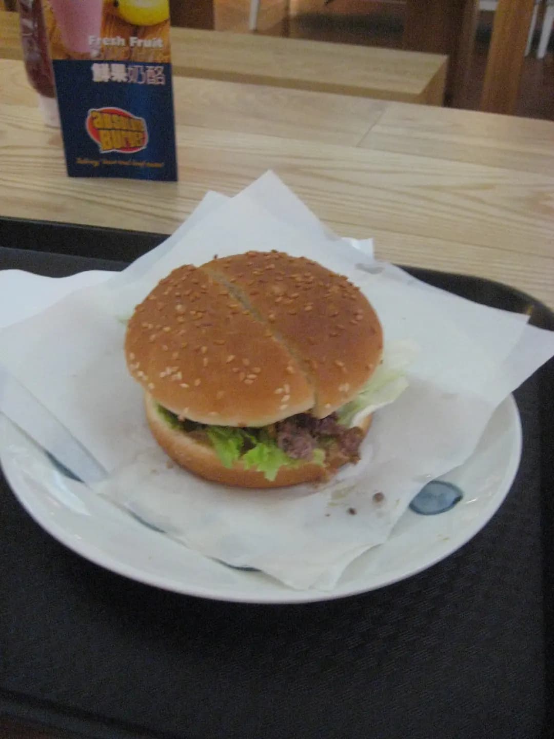 Absolute Burger photo 8