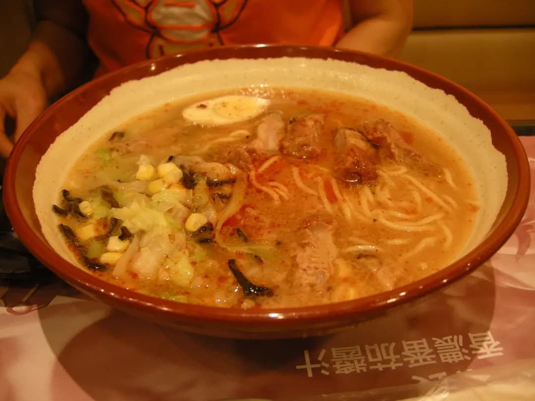 大家樂 photo 4