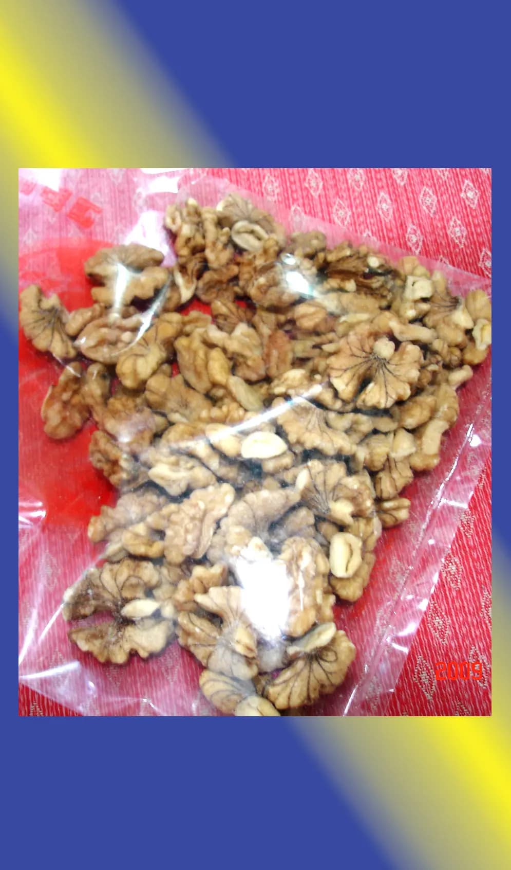 鯉魚門紹香園合桃果子專門店 (黃大仙中心南館) photo 1