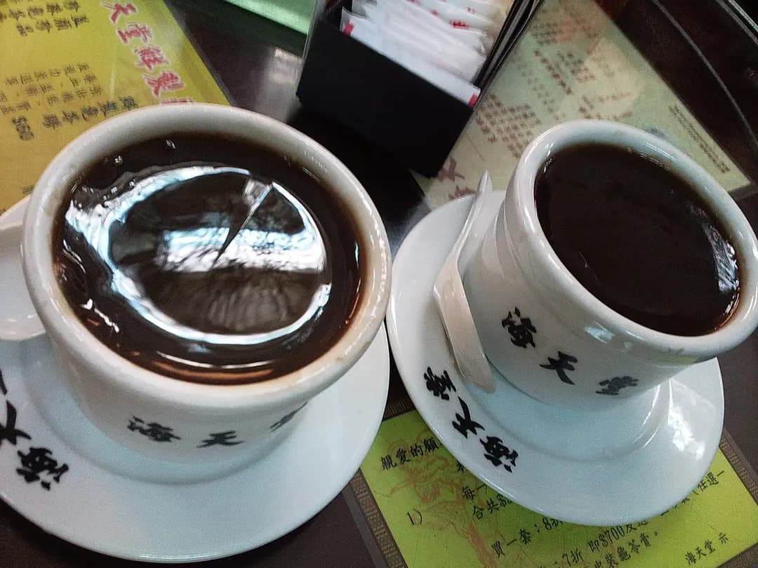 海天堂 photo 2