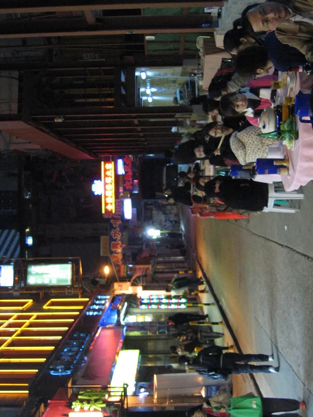 旺記飯店 photo 5