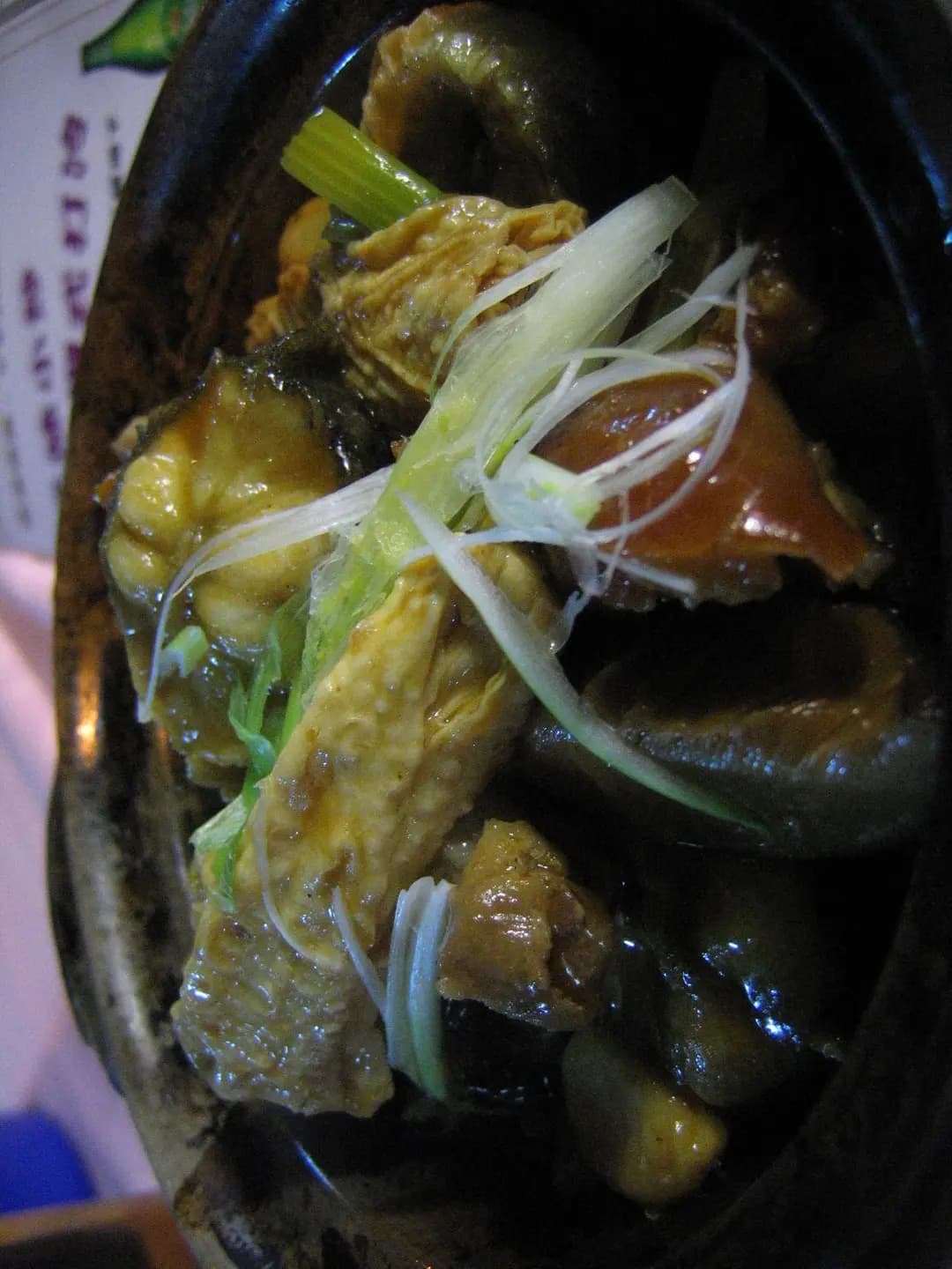 旺記飯店 photo 2