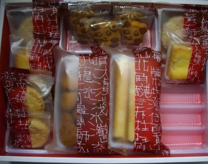 奇華餅家 (港鐵落馬洲站) photo 3