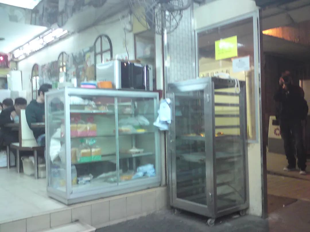 興記茶餐廳 photo 4