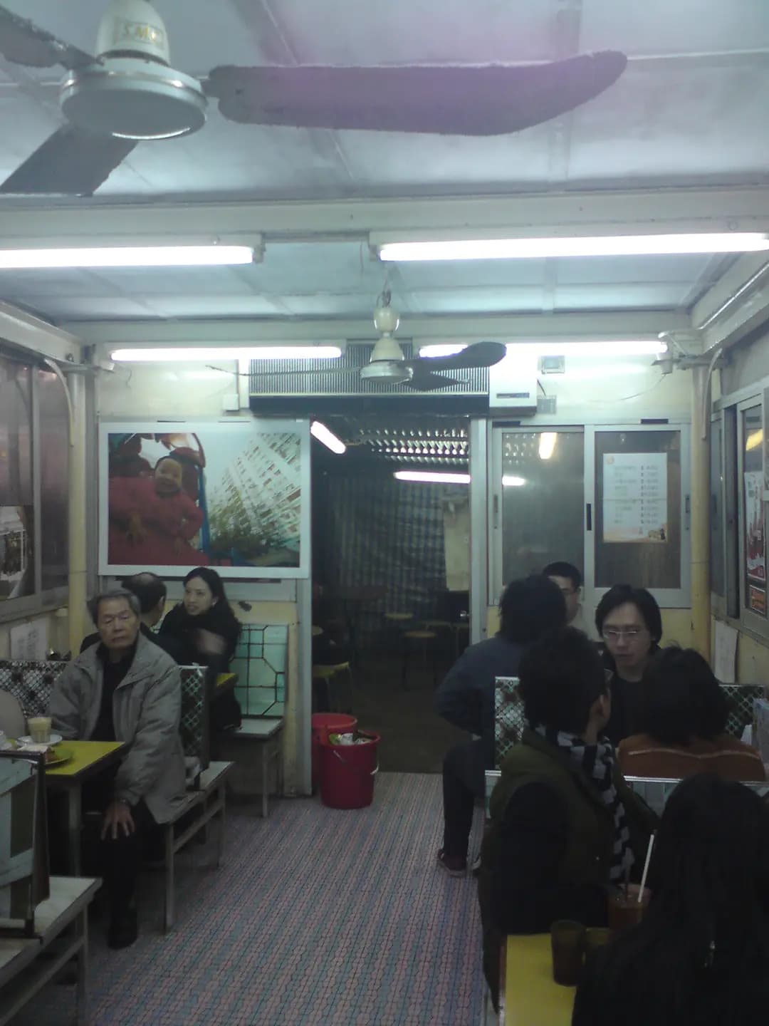 興記茶餐廳 photo 8
